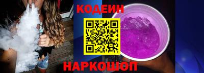 таблы Чебаркуль
