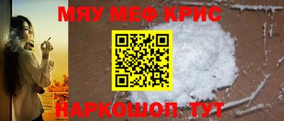 гашишное масло Чебоксары