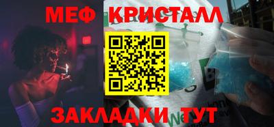 гашишное масло Чебоксары
