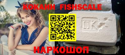 гашишное масло Чебоксары