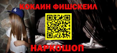 гашишное масло Чебоксары