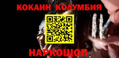гашишное масло Чебоксары