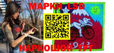 гашишное масло Чебоксары
