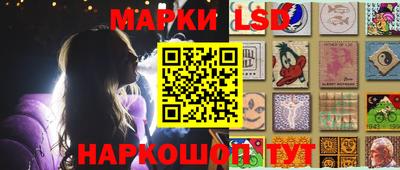 гашишное масло Чебоксары