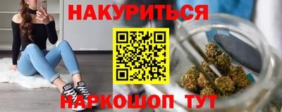 кокаин премиум Чапаевск
