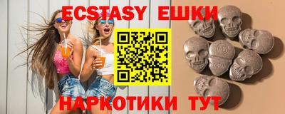 кокаин премиум Чапаевск