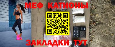 гашишное масло Чебоксары
