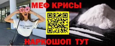 кокаин премиум Чапаевск