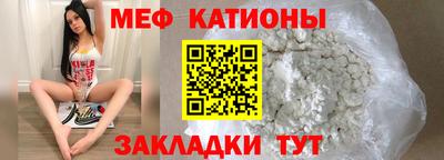 гашишное масло Чебоксары